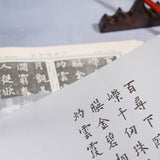 FANDI Tracing paper