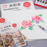 FANDI Watercolor sketchbook